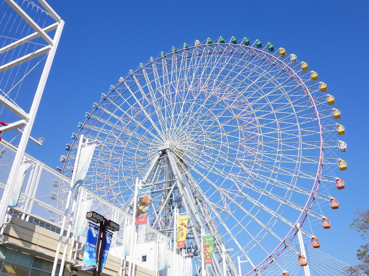 Apa Hotel Osaka Higobashi Ekimae Zewnętrze zdjęcie